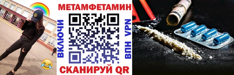 гидра зеркало  площадка клад  Амфетамин VHQ  Курлово 