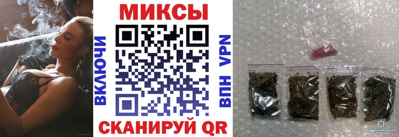 БУТИРАТ оксибутират  Курлово 
