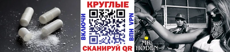 KRAKEN ссылка  Курлово  Экстази диски 