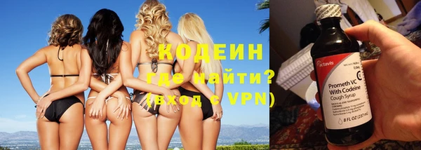 кокс Новодвинск