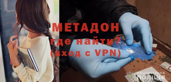 скорость Няндома