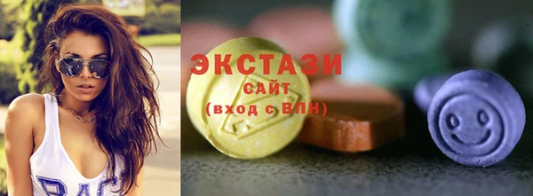 твердый Болхов