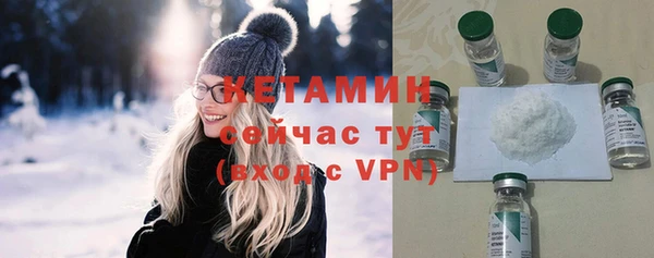 mdpv Новокубанск