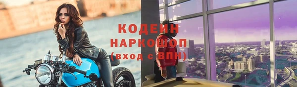 кокс Новодвинск