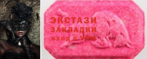 кокс Новодвинск
