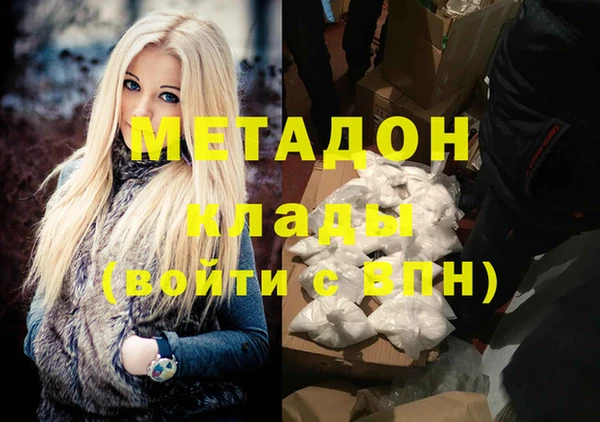 кокс Новодвинск