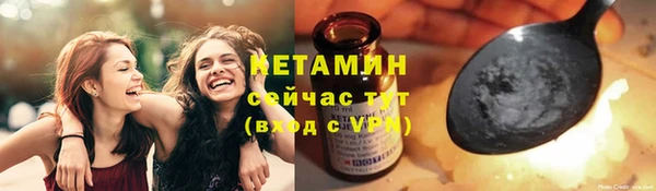 mdpv Новокубанск