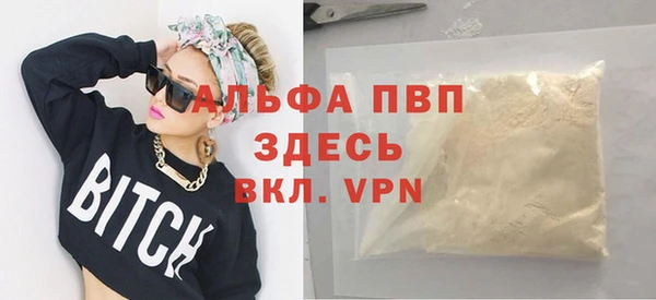 кокс Новодвинск