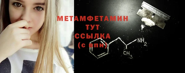твердый Болхов