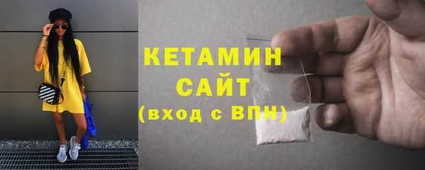 mdpv Новокубанск