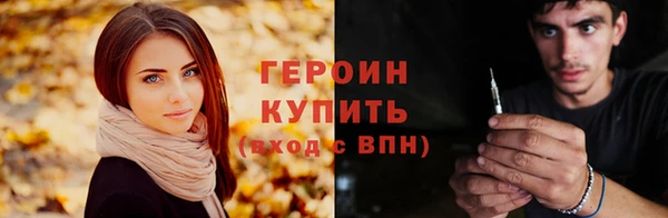 кокс Новодвинск