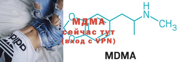 2c-b Новозыбков