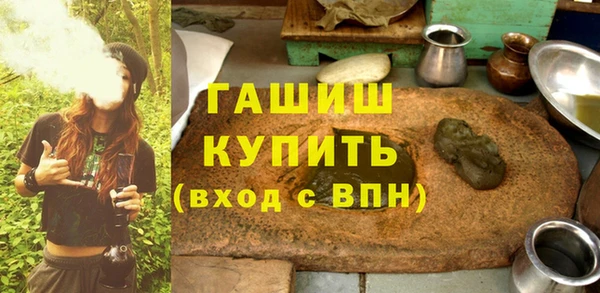 героин Нязепетровск