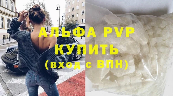 2c-b Новозыбков