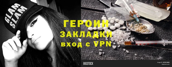 скорость Няндома