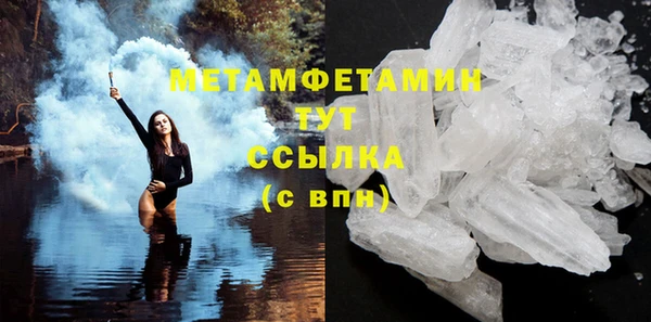 mdpv Новокубанск