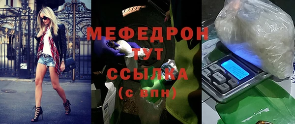 кокс Новодвинск