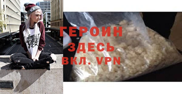 скорость Няндома