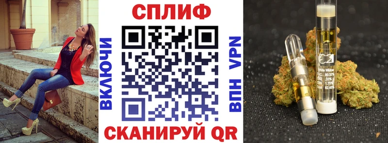 Бошки Шишки MAZAR  мориарти формула  Курлово  где можно купить   blacksprut tor 